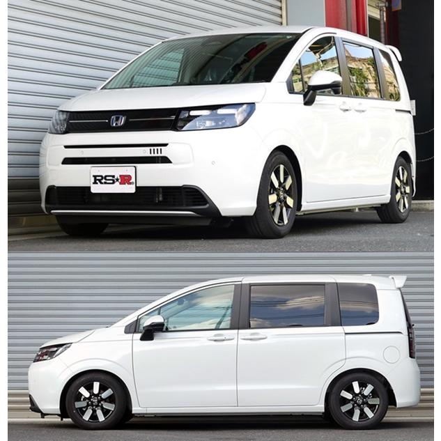 RSR RS-R ローダウンサスペンション H722W ホンダ フリード GT5 ダウン