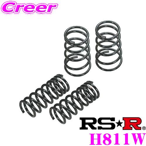 RSR RS-R ダウンサス H811W ホンダ GP7 シャトルハイブリッド X用