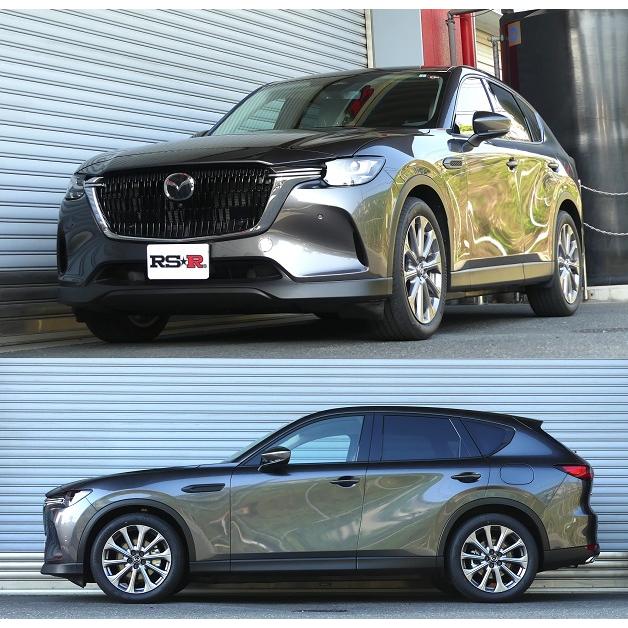 RSR RS-R Ti2000 ローダウンサスペンション M312TD マツダ KH3P CX-60 