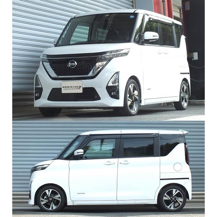 RSR RS-R Ti2000 ローダウンサスペンション N167TD B38A RSR RS-R Ti2000 ローダウンサスペンション N167TD B38A