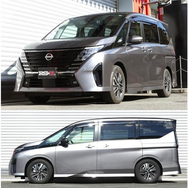 RSR RS-R ローダウンサスペンション N712W セレナ SFNC28 適合