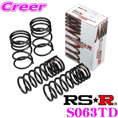 RS-R Ti2000 ダウンサス S063TD スズキ TX92W グランドエスクード(V6)用 ダウン量 F 50〜45mm R 50〜45mm ローダウン