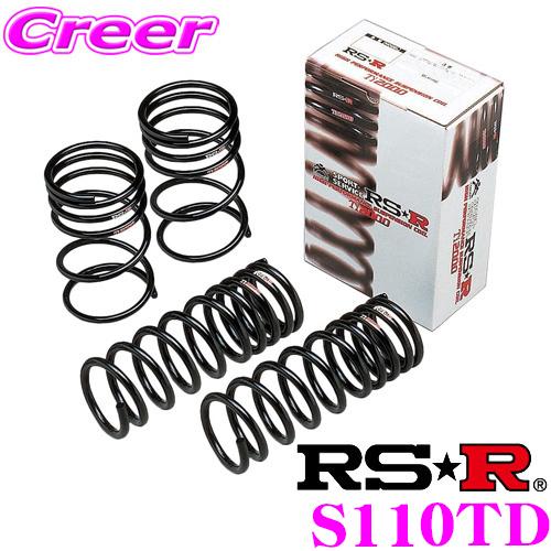 RSR RS-R Ti2000 ダウンサス S110TD スズキ HE21S ラパン用