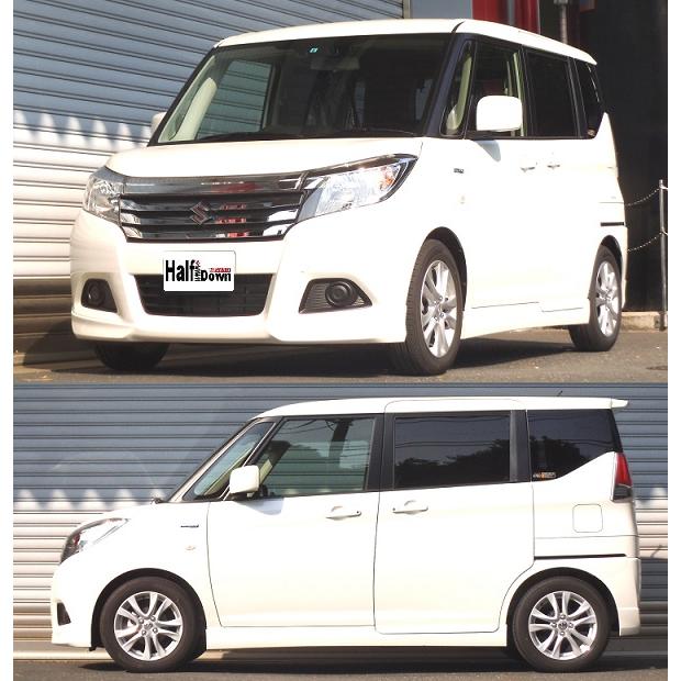RSR RS-R Ti2000 ハーフダウンサスペンション S700THD スズキ ソリオ