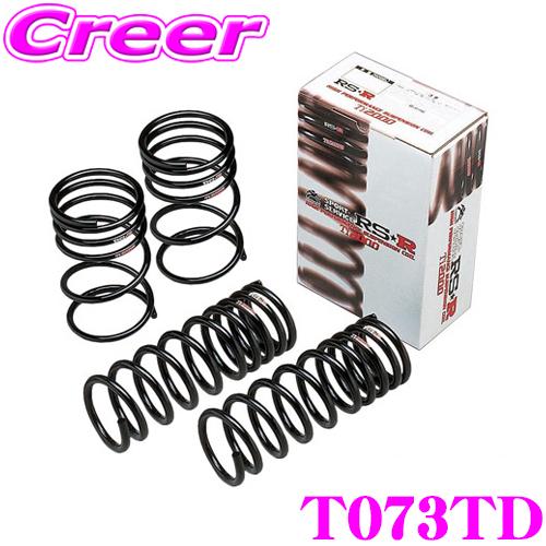 RSR RS-R Ti2000 ダウンサス T073TD トヨタ MXUA85 ハリアー MXAA52