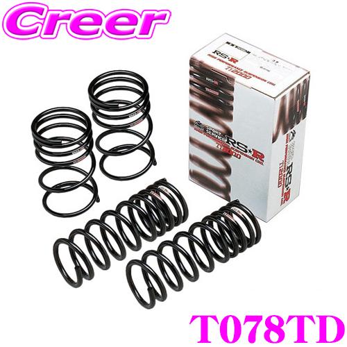 Grs200 RSR TE2000 サスペンションキット 4本セット RSR RS-R Ti2000 ダウンサスペンション T078TD トヨタ RAV4 MXAA54