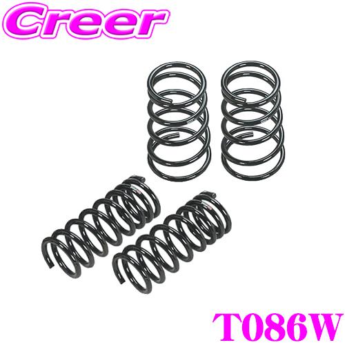 RSR RS-R ダウンサス T086W トヨタ ZVW41W プリウスα G ノーマル 