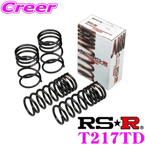 RSR RS-R Ti2000 ダウンサス T217TD トヨタ VJA300W RSR RS-R Ti2000 ダウンサス T217TD トヨタ VJA300W