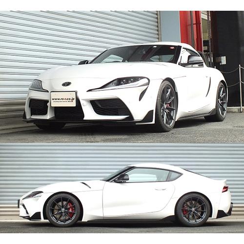 RSR RS-R ローダウンサスペンション T218D トヨタ DB06 スープラ用