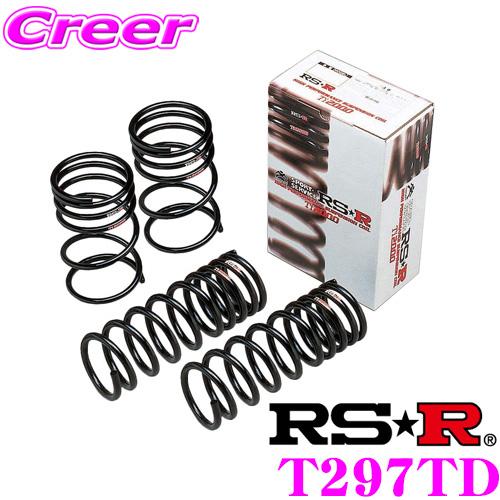 RS-R Ti2000 ダウンサス T297TD レクサス GYL20W RX450h用 ダウン量 F 30〜25mm R 30〜25mm ローダウン