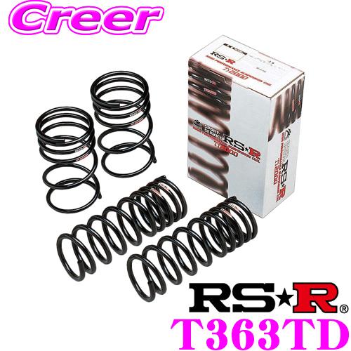 RS-R Ti2000 ダウンサス T363TD トヨタ GXPA16 GRヤリス用 ダウン量 F 25〜20mm R 20〜15mm ローダウン