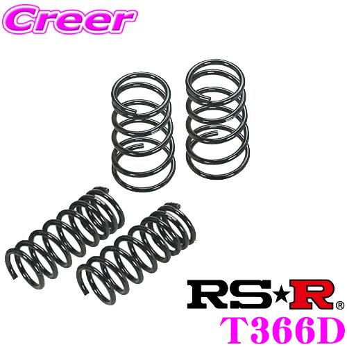 「ながとも似？」 GRヤリス前期RS★R SUPER DOWN T363S RS-R SUSPENSION SUPER DOWN 1SET FOR TOYOTA GR YARIS GXPA16