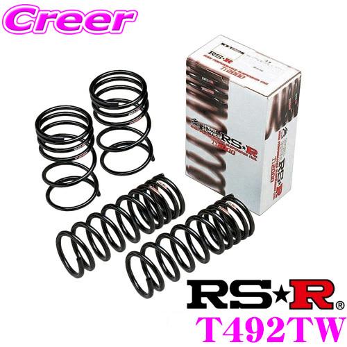RS-R Ti2000 ダウンサス T492TW トヨタ NZE161G カローラフィールダー 1.5X用 ダウン量 F 45〜40mm R 25〜20mm ローダウン