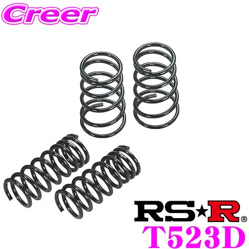 L700系 ダウンサス RS-R ロゴあり RSR RS-R ダウンサス T523D レクサス AAZH26 NX450h+用 ダウン量 F 35