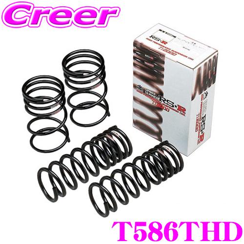 RS-R Ti2000 スプリング 4本セット プリウス　6AA-MXWH60 RSR プリウス MXWH60 RS☆R Ti2000 ダウンサス 1台分 RS-R