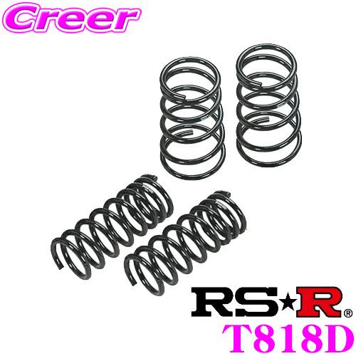 RS-R ダウンスプリング ZVW30 MC18 T085D RS-R ダウンスプリング ZVW30 MC18 T085D Amazon | RS-R ( アールエス