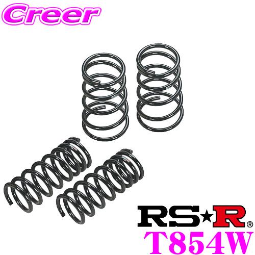 RSR RS-R ダウンサス T854W トヨタ NHP160V プロボックス用 ダウン量 F