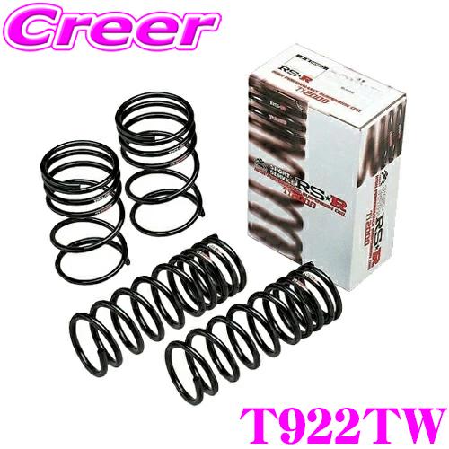 RSR RS-R Ti2000 ローダウンサスペンション T922TW アルファード
