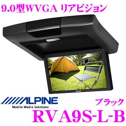 睡眠&パフォーマンスの質アップ❗️Beauty World II 高周波温熱美容器