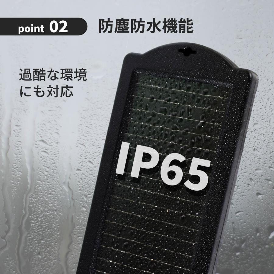ナヴィック CLEZEED ソーラーバッテリー充電器 167mA ソーラー