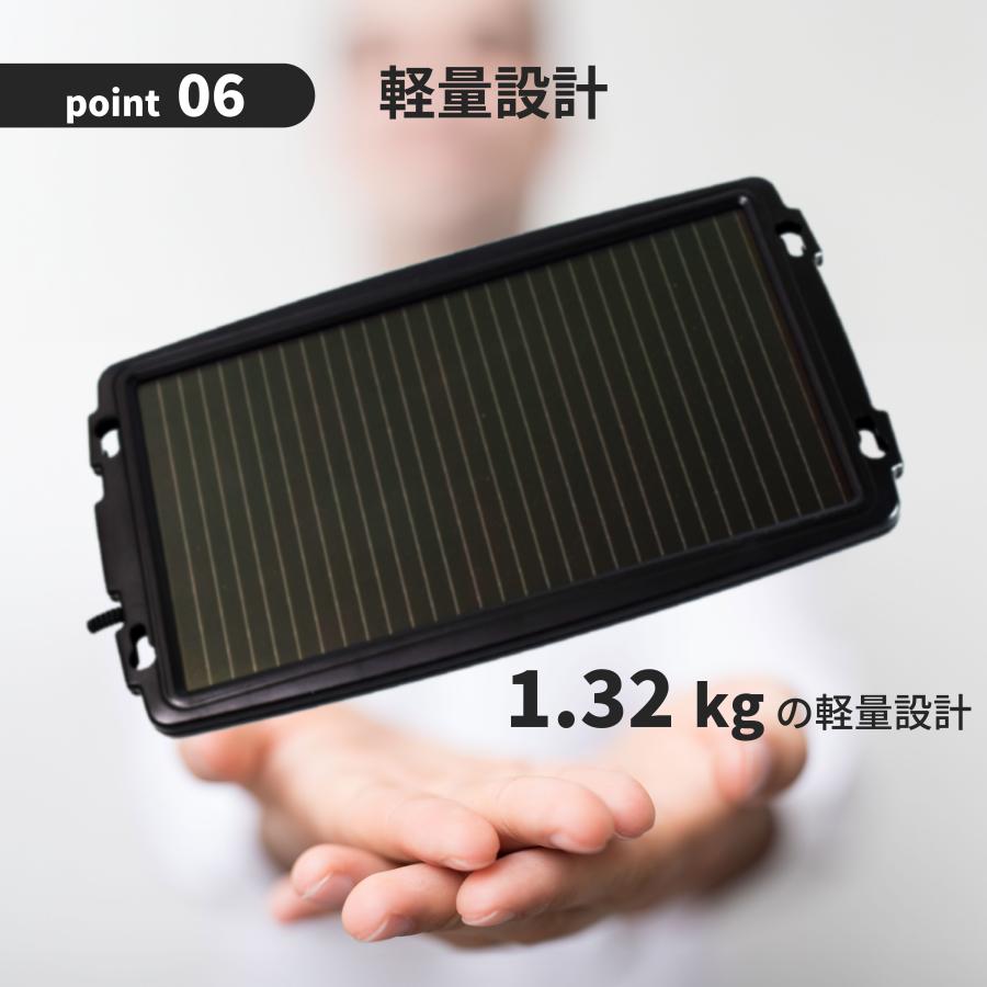 ナヴィック 【在庫あり即納!!】CLEZEED OBDII対応ソーラー ナヴィック 【在庫あり即納!!】CLEZEED OBDII対応ソーラー