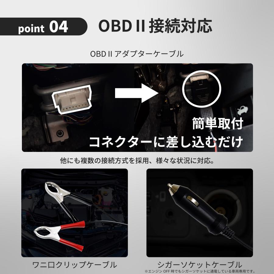 ナヴィック 【在庫あり即納!!】CLEZEED OBDII対応ソーラー ナヴィック 【在庫あり即納!!】CLEZEED OBDII対応ソーラー