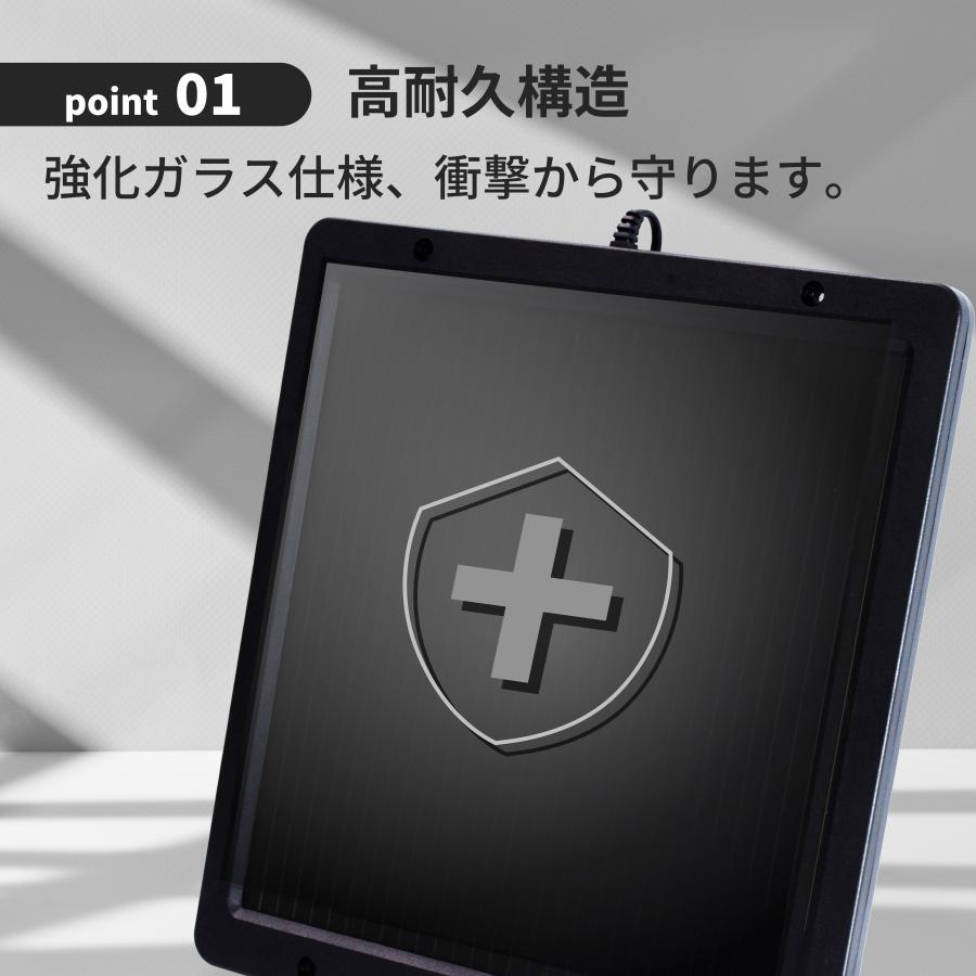 CLEZEED 467mA ソーラーバッテリー充電器 バッテリーチャージャー 防水防塩害仕様 SC-460 | ナヴィック | 06