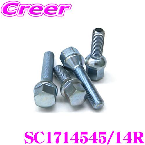 日本正規品 シュラウベ Schraube ZINCボルトSC1714545/14R(1本入り 