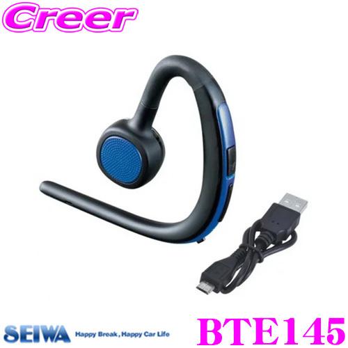 SEIWA セイワ BTE145 Bluetoothワイヤレスイヤホンマイク ハンズフリーヘッドセット ブラック×ブルー/Bluetooth ver,5.0｜creer-net