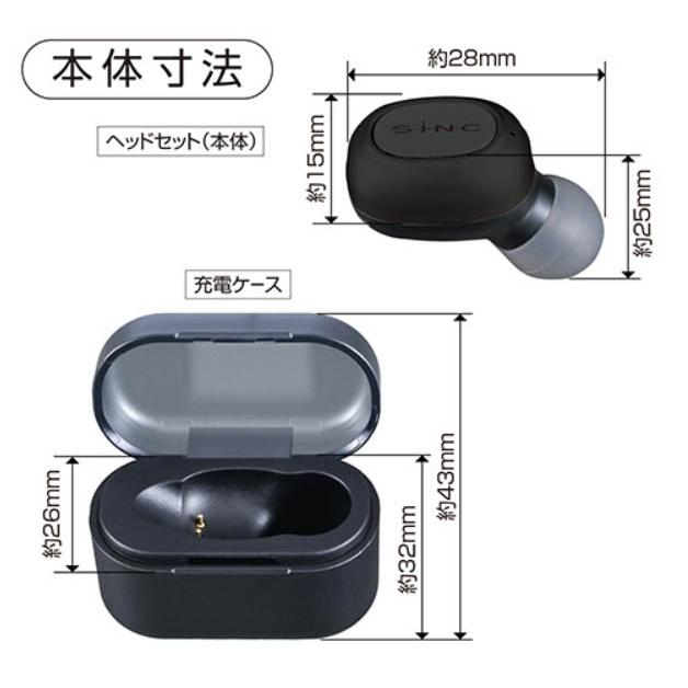 SEIWA（セイワ） SEIWA Bluetooth ワイヤレスイヤホンマイク BTE183