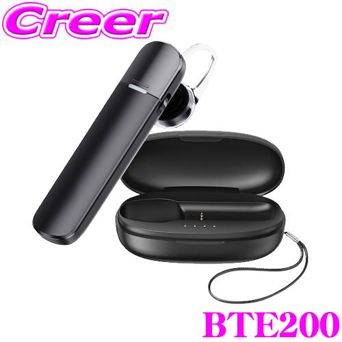 SEIWA（セイワ） SEIWA BTE200 イヤホンマイク ケース付 Bluetooth ver