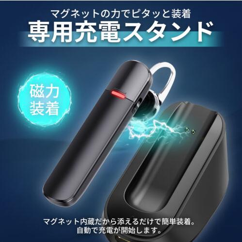 SEIWA BTE201 イヤホンマイク スタンド付 Bluetooth ver.5.1 片耳 両耳 ノイズ エコー 軽減 充電式 micro USB タイプC｜creer-net｜06