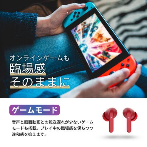 SEIWA BTW101 BluetoothステレオイヤホンANC レッド ver.5.3 充電ケース スマートフォン スマホ ハンズフリー通話 | SEIWA | 03