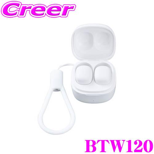 SEIWA（セイワ） SEIWA BTW120 Bluetoothステレオミニイヤホン