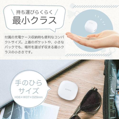 SEIWA（セイワ） SEIWA BTW120 Bluetoothステレオミニイヤホン