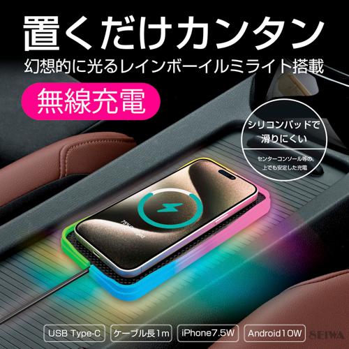 ワイヤレスチャージャー gourmandise ドラゴンボールZ ワイヤレスチャージャー DB-26B