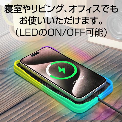 SEIWA（セイワ） SEIWA D627 ワイヤレスチャージパッド レインボー