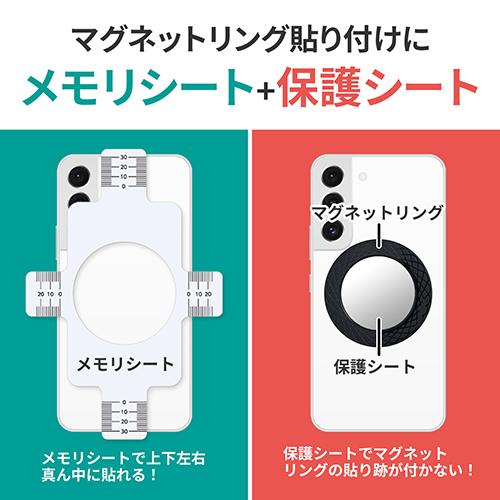 maho246さん専用 SEIWA（セイワ） SEIWA D636 マグネット ワイヤレス スマホホルダー