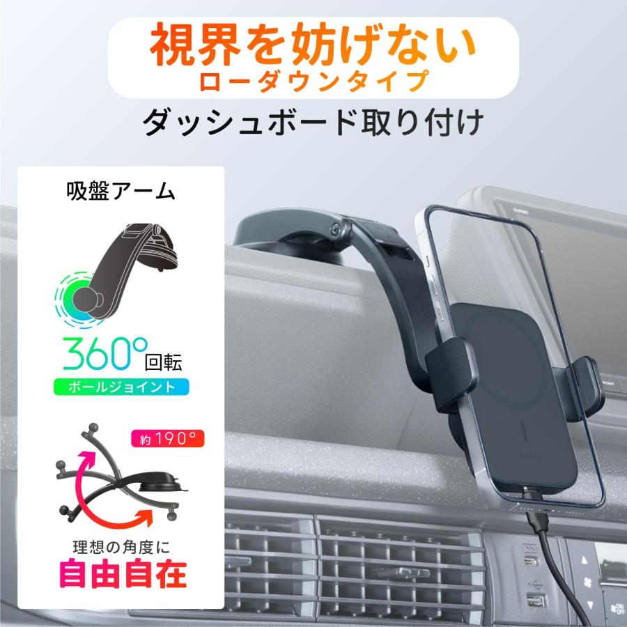 SEIWA スマホホルダー ワイヤレス充電 ダッシュボード D643 ダブルホールドスマホホルダーDB セイワ スマホスタンド スマホ 吸盤 | SEIWA | 03