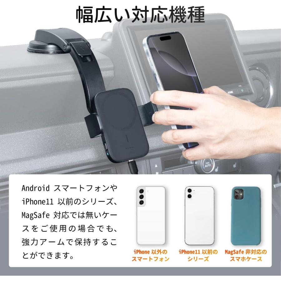 SEIWA スマホホルダー ワイヤレス充電 ダッシュボード D643 ダブルホールドスマホホルダーDB セイワ スマホスタンド スマホ 吸盤 | SEIWA | 05