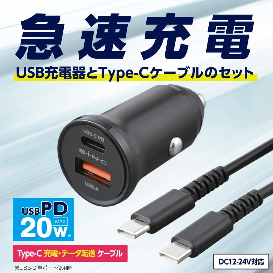充電ケーブルです。2年使用 楽天市場】【2年保証】USB タイプC to タイプA 3.1 Gen2 充電