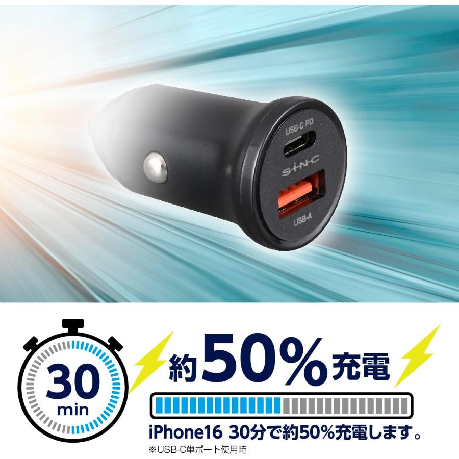 SEIWA（セイワ） SEIWA 2台同時充電 ソケット USBケーブル Type-C Type