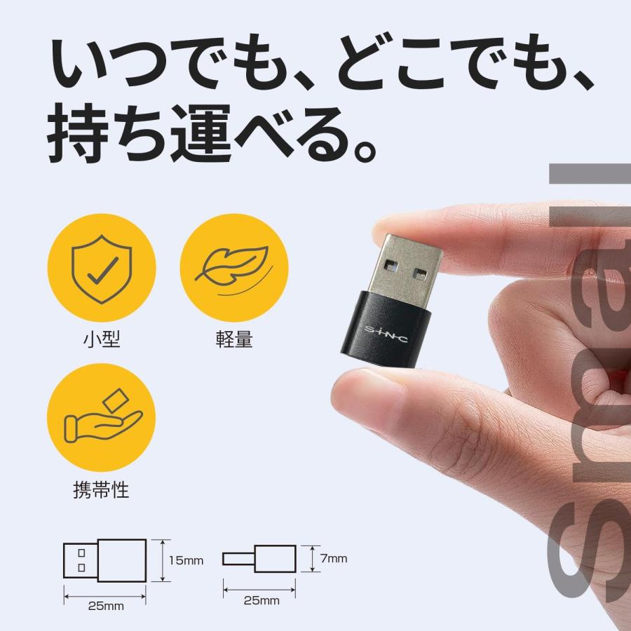 SEIWA（セイワ） USB変換コネクタCtoA D654 USB 変換 コネクタ CtoA Type-C Type-A データ通信 充電 ...