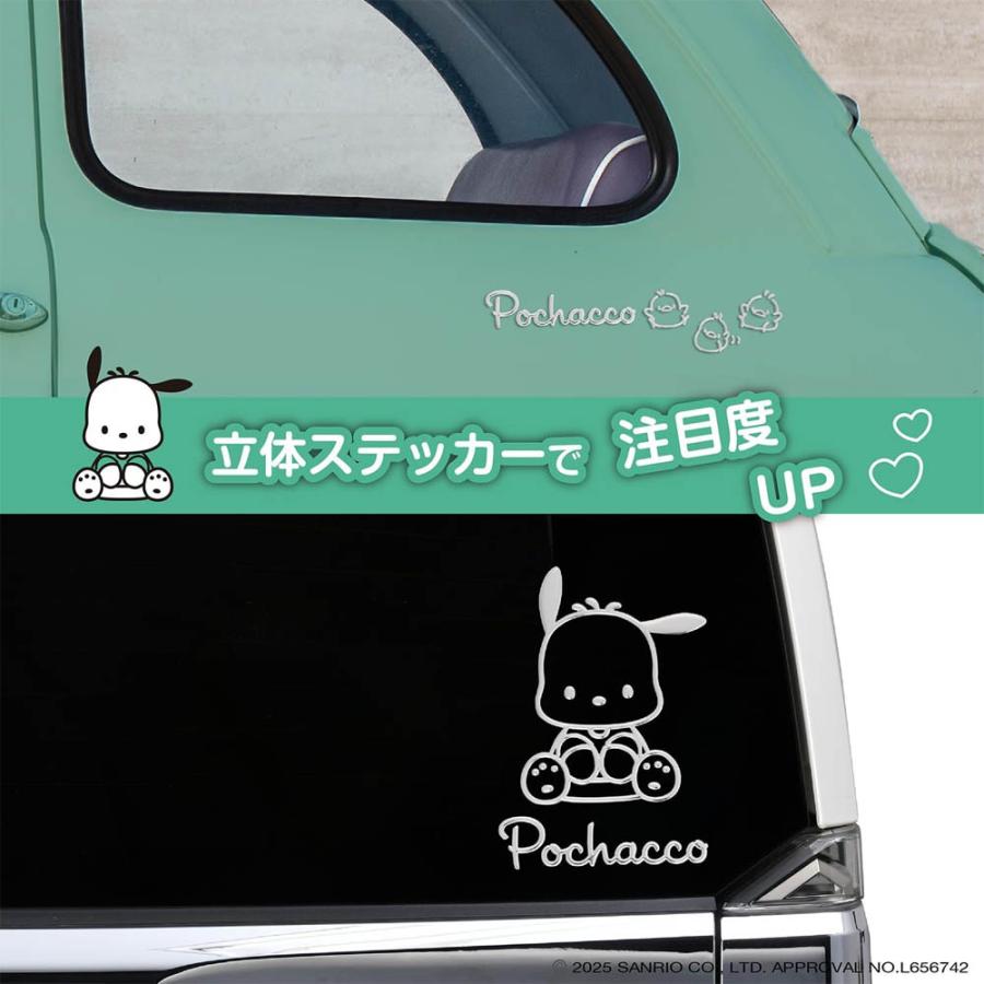 卵みたいなマーク 卵みたいなマーク 卵みたいなマーク 楽天市場】zx エンブレムの通販