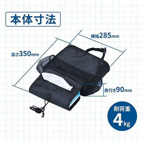 保温保冷ポケット付き♪ボディーバック　両面２ポケット付き♪sea lace 楽天市場】保冷バッグ ショルダー ファスナーポケット付き 保冷