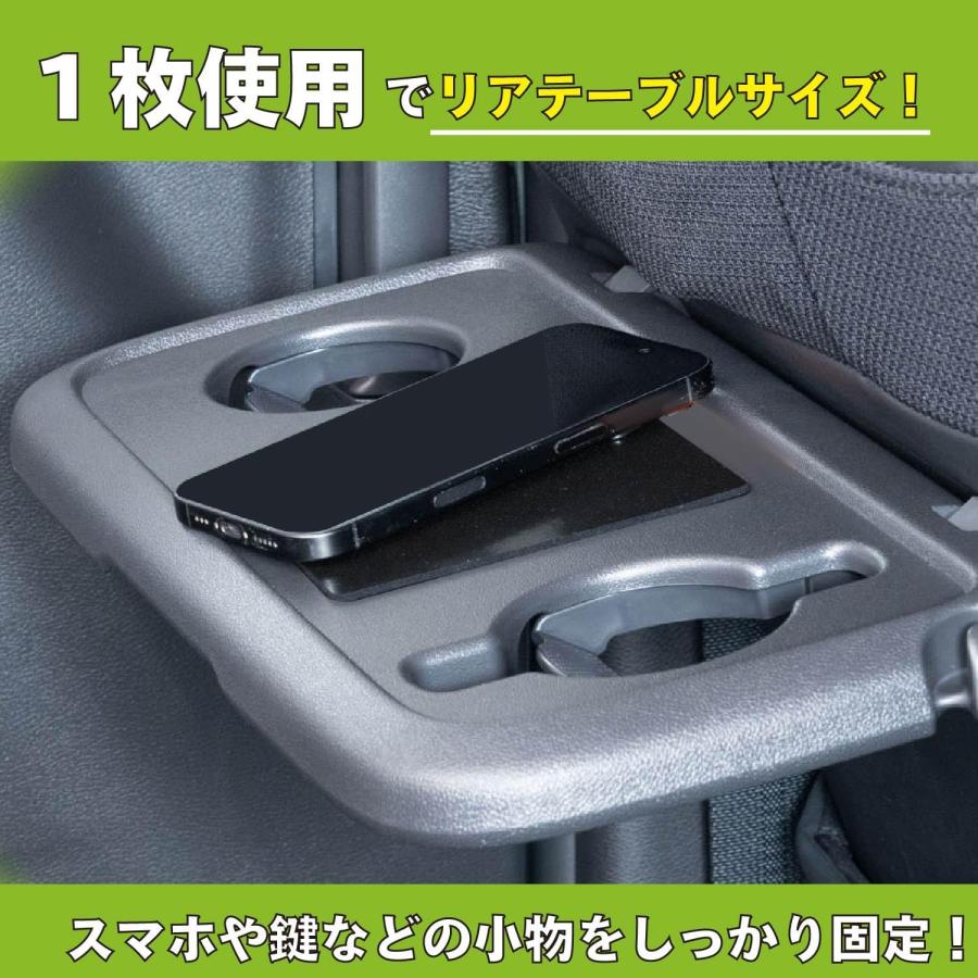 SEIWA（セイワ） ペタッとすべり止めシート WA185 2枚セット ブラック