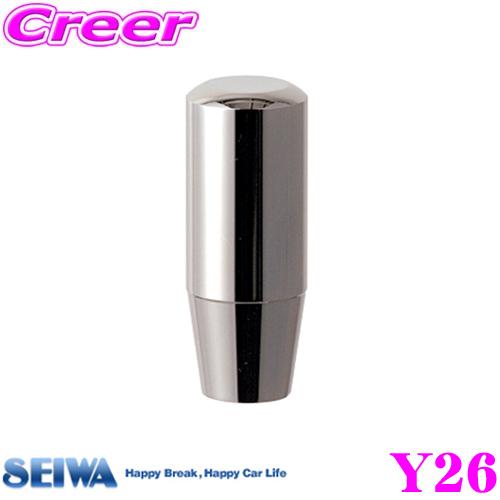 専用ページY261 HIGH SPARK IGNITION COIL【TOYOTA86/BRZ】 -Regular Type