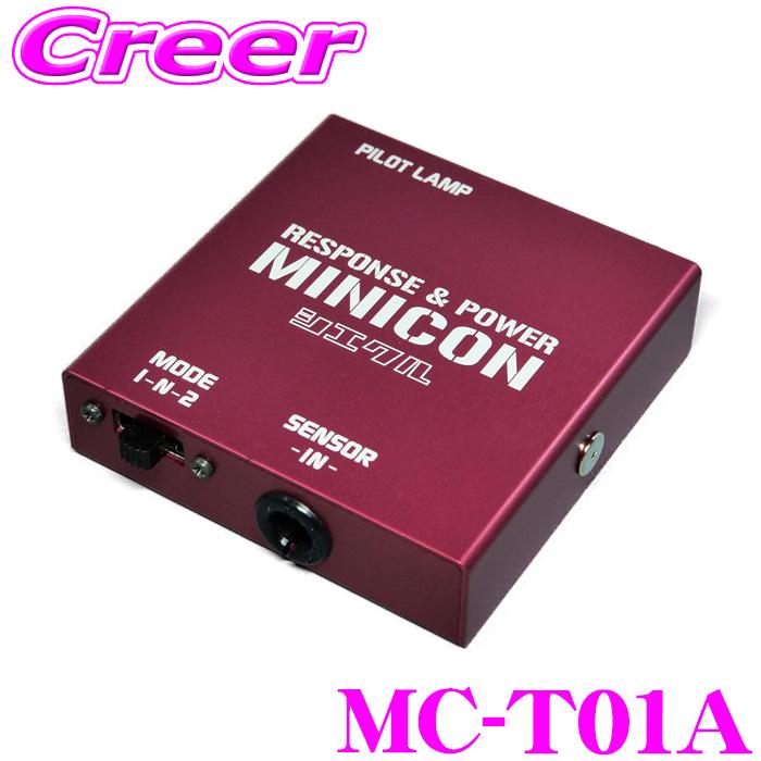 y*u様 シエクルミニコン　MC-N01A　NISSAN VQ/QR/HRエンジ シエクル サブコン MC-T01A ノア ヴォクシー AZR60 AZR65 1AZ-FSE(2.0