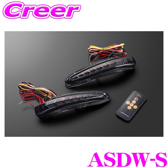 ケースペック シルクブレイズ ドアミラーウインカー スモーク アルファード ヴェルファイア 30系 アルヴェル ASDW-S : クレール ...