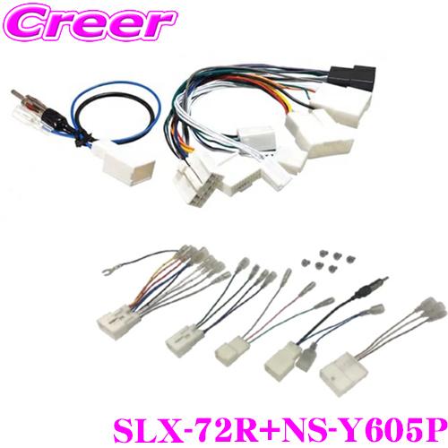 ビートソニック一式 Amazon.co.jp: Beat-Sonic (ビートソニック) 純正オーディオ良音